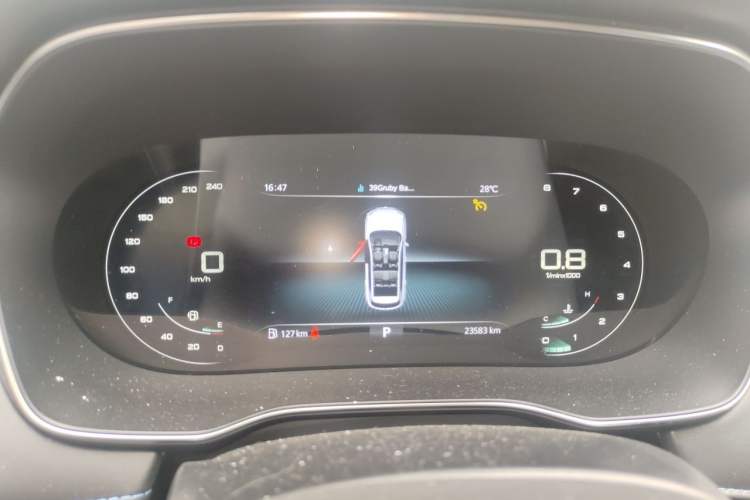Used Roewe RX5 2020 PLUS 300TGI Automatic Ali National Trend Flagship Edition Instrument Cluster