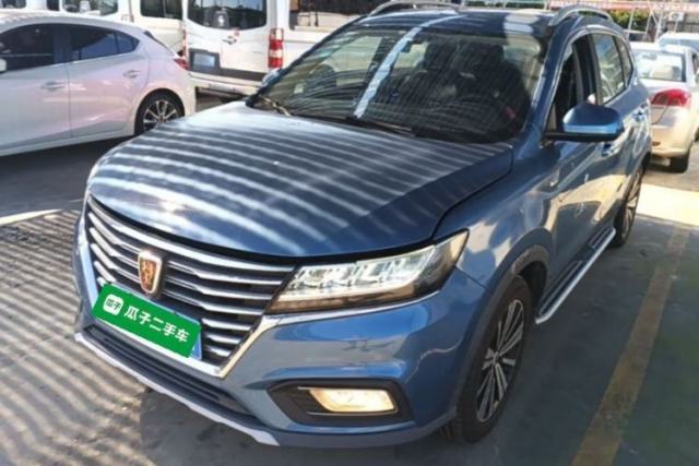 Used Roewe RX5 2020 20T Automatic 4G Connect Superior Flagship Edition