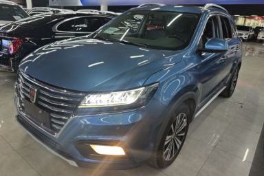 Used Roewe RX5 2020 20T Automatic 4G Connect Superior Flagship Edition