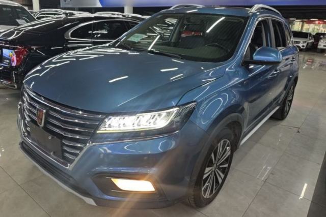 Used Roewe RX5 2020 20T Automatic 4G Connect Superior Flagship Edition