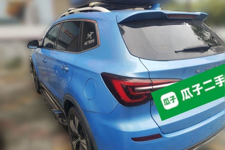 Used Roewe RX5 2020 PLUS 300TGI Automatic Ali National Trend Flagship Edition Rear Left 45 Deg