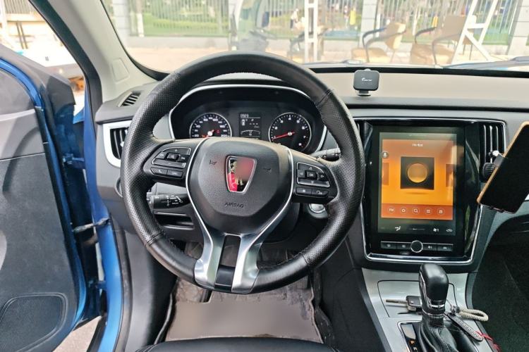 Used Roewe RX5 2020 20T Automatic 4G Connect Excellence Edition Steering Wheel