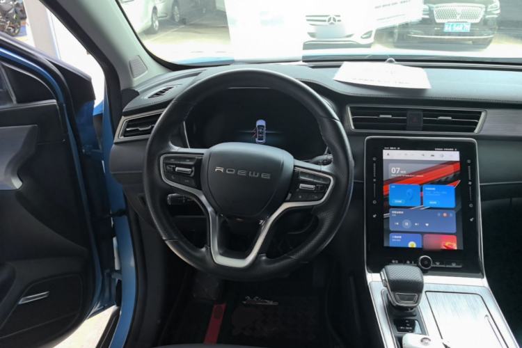 Used Roewe RX5 2020 PLUS 300TGI Automatic Ali National Trend Flagship Edition Steering Wheel