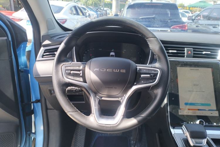 Used Roewe RX5 2020 PLUS 300TGI Automatic Ali National Trend Flagship Edition Steering Wheel