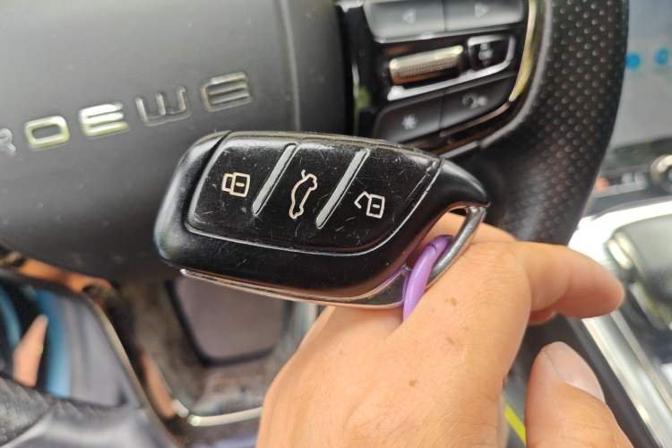 Used Roewe RX5 2020 PLUS 300TGI Automatic Ali National Style Ronglin Edition Vehicle Key
