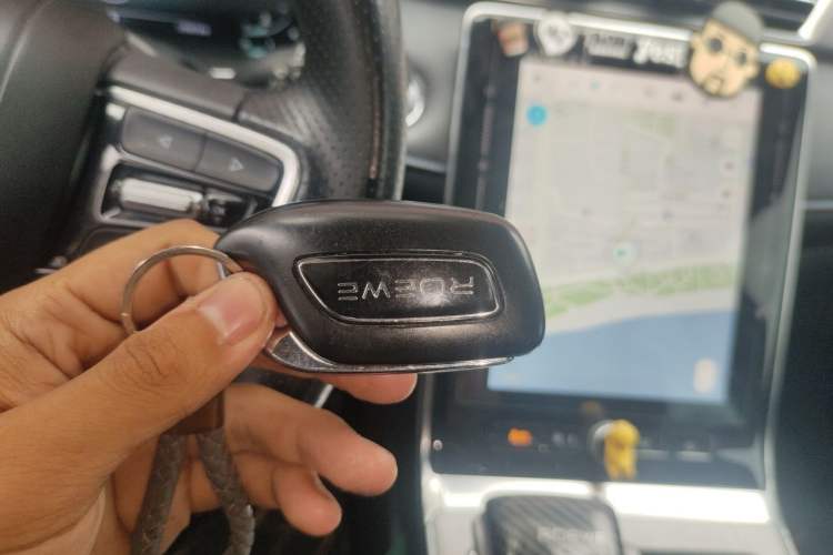 Used Roewe RX5 2020 PLUS 300TGI Automatic Ali National Trend Flagship Edition Vehicle Key