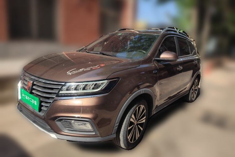 Used Roewe RX5 2020 20T Automatic 4G Connect Superior Flagship Edition Guazi used car, China used car export, Used car for sale, Used  cars, Cheapest cars for sale