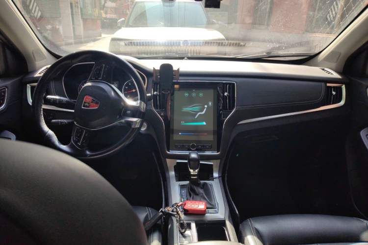 Used Roewe RX5 2020 20T Automatic 4G Connect Superior Flagship Edition Center Console