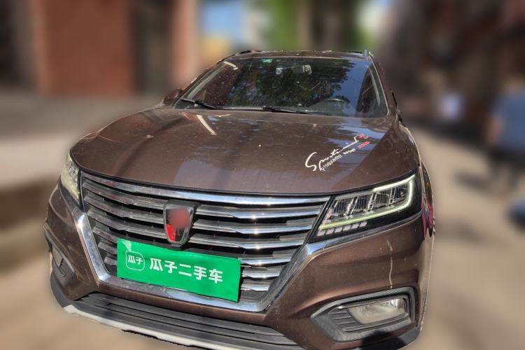 Used Roewe RX5 2020 20T Automatic 4G Connect Superior Flagship Edition Front