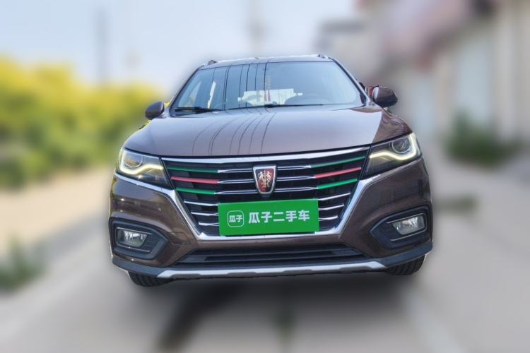 Used Roewe RX5 2020 20T Manual 4G Connect Super-Luxury Flagship Edition Front