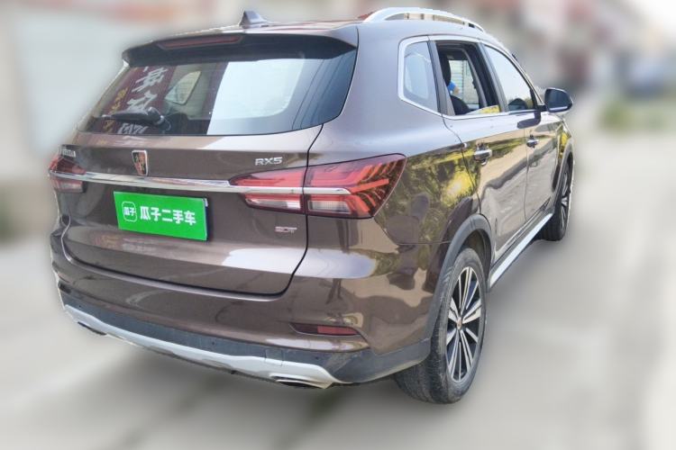 Used Roewe RX5 2020 20T Manual 4G Connect Super-Luxury Flagship Edition Rear Right 45 Deg
