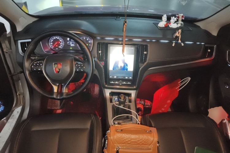 Used Roewe RX5 2020 20T Manual 4G Connect Super-Luxury Flagship Edition Center Console