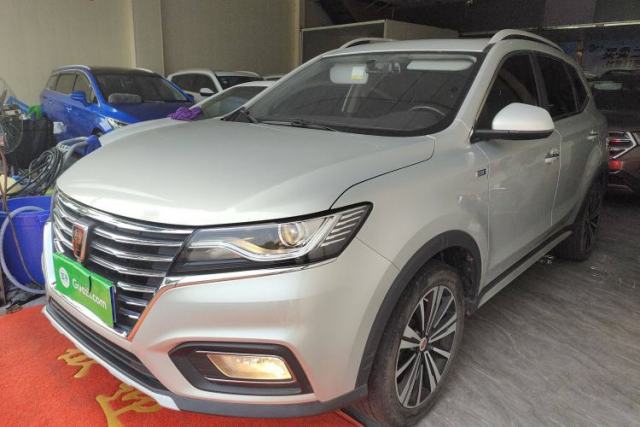 Used Roewe RX5 2020 20T Automatic 4G Connected Million Edition