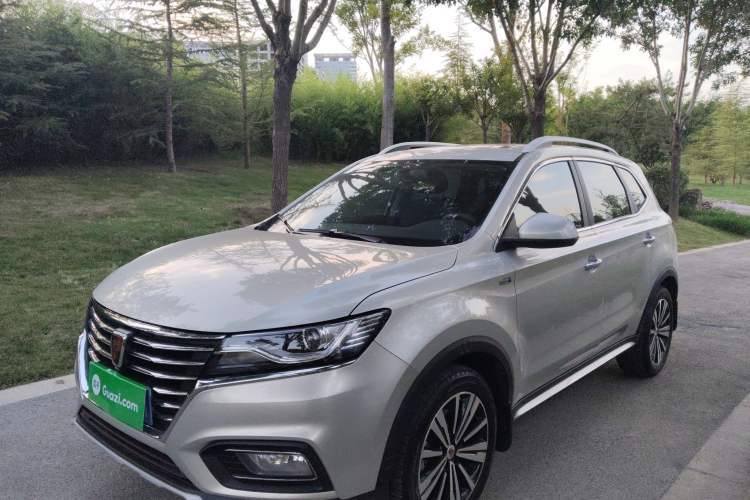 Used Roewe RX5 2020 20T Automatic 4G Connected Million Edition Guazi used car, China used car export, Used car for sale, Used  cars, Cheapest cars for sale