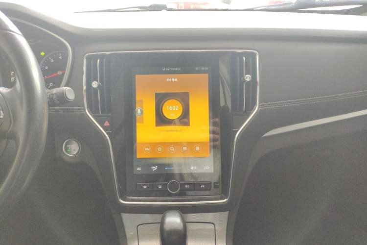 Used Roewe RX5 2020 20T Automatic 4G Connected Million Edition Audio And AC Panel