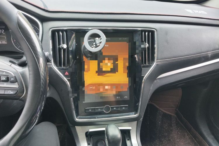 Used Roewe RX5 2020 20T Automatic 4G Connected Million Edition Audio And AC Panel