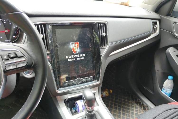 Used Roewe RX5 2020 20T Automatic 4G Connected Million Edition Audio And AC Panel