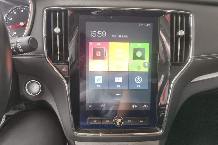 Used Roewe RX5 2020 20T Automatic 4G Connect Superior Flagship Edition Audio And AC Panel