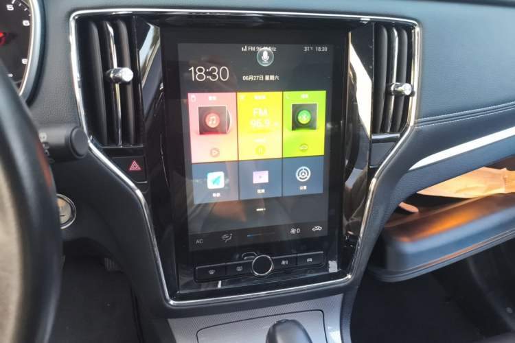 Used Roewe RX5 2020 PLUS 300TGI Automatic Ali National Style Luxury Edition Audio And AC Panel