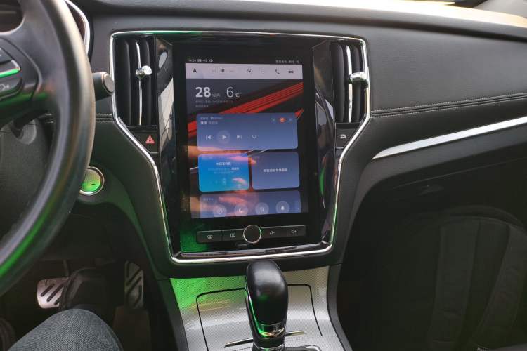 Used Roewe RX5 2020 20T Automatic Ali Smart Connectivity Beyond Intelligent Edition Audio And AC Panel