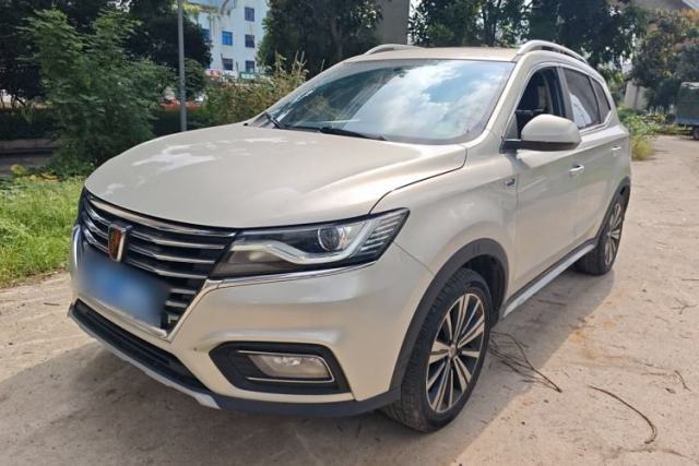 Used Roewe RX5 2020 20T Automatic 4G Connected Million Edition