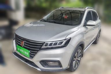 Used Roewe RX5 2020 20T Automatic 4G Connect Superior Flagship Edition