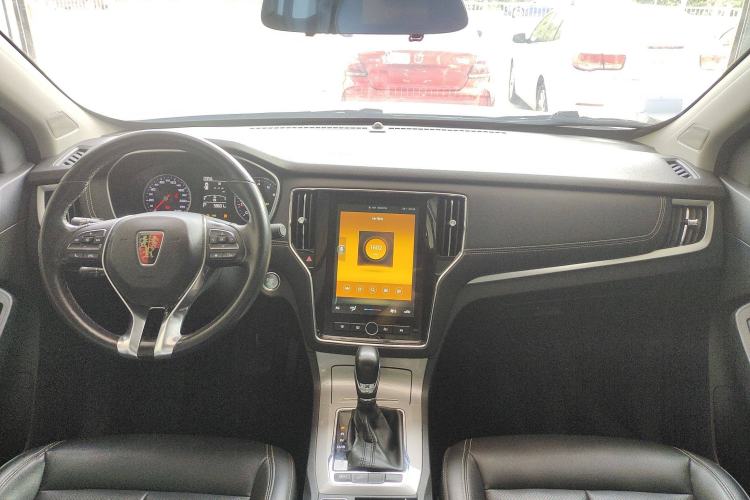 Used Roewe RX5 2020 20T Automatic 4G Connected Million Edition Center Console
