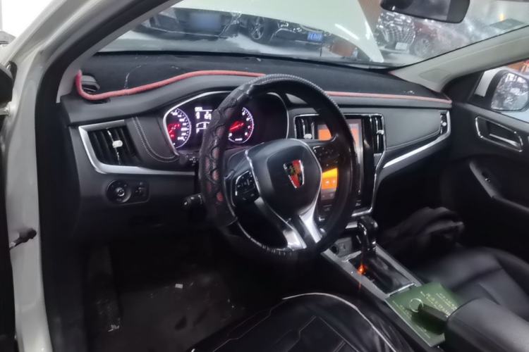 Used Roewe RX5 2020 20T Automatic 4G Connect Superior Flagship Edition Center Console