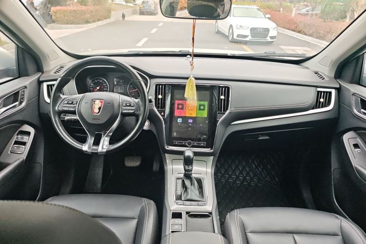 Used Roewe RX5 2020 20T Automatic 4G Connect Superior Flagship Edition Center Console