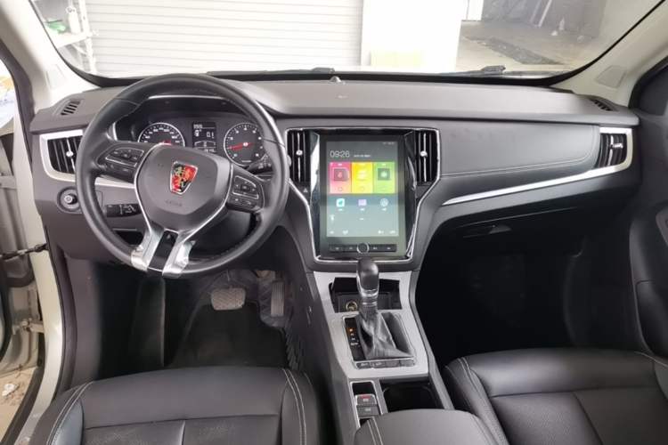 Used Roewe RX5 2020 20T Automatic 4G Connect Superior Flagship Edition Center Console