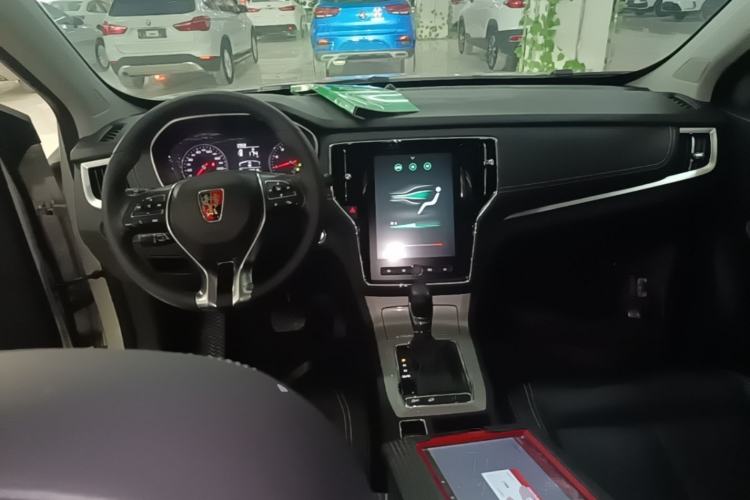 Used Roewe RX5 2020 20T Automatic 4G Connect Superior Flagship Edition Center Console
