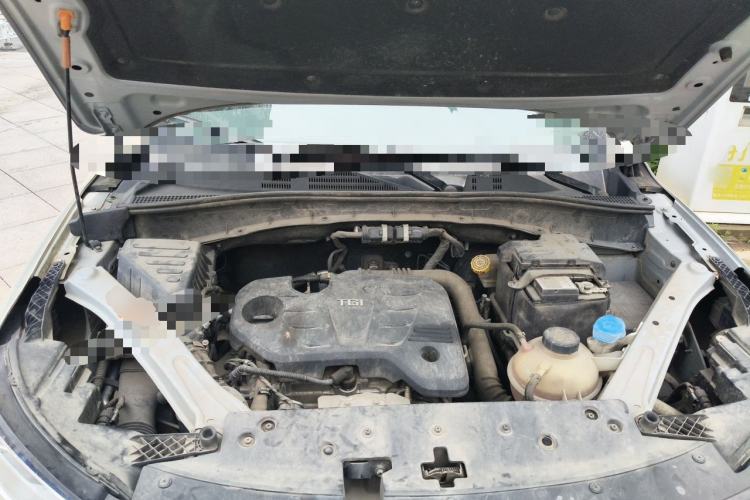 Used Roewe RX5 2020 20T Automatic 4G Connected Million Edition Engine Bay