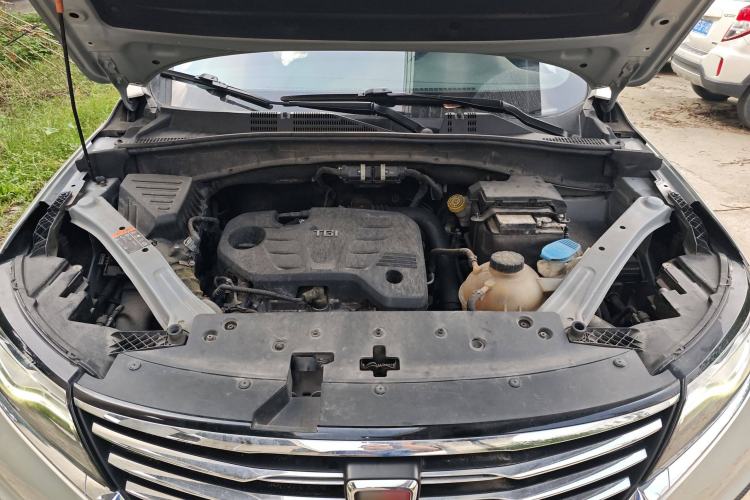 Used Roewe RX5 2020 20T Automatic 4G Connected Million Edition Engine Bay