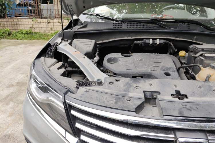 Used Roewe RX5 2020 20T Automatic 4G Connected Million Edition Engine Bay Right