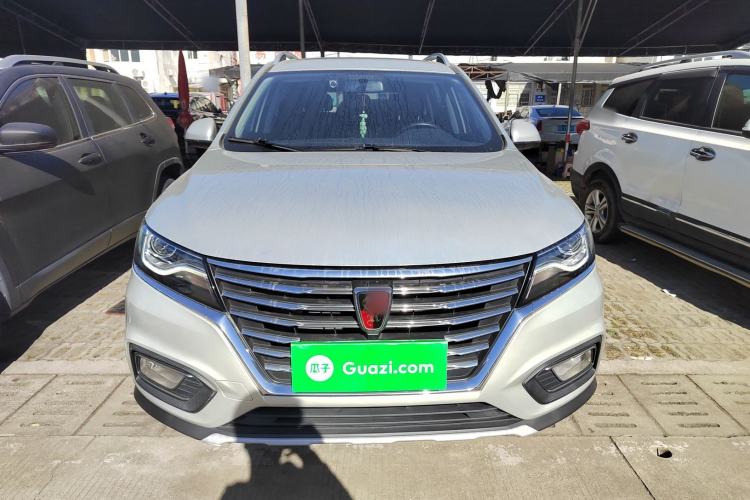 Used Roewe RX5 2020 20T Automatic 4G Connected Million Edition Exterior 1