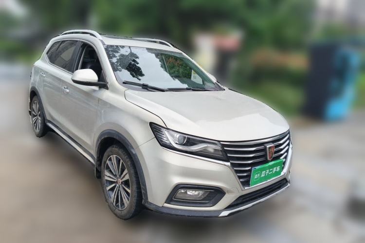 Used Roewe RX5 2020 20T Automatic 4G Connected Million Edition Exterior 2