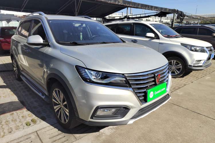 Used Roewe RX5 2020 20T Automatic 4G Connected Million Edition Exterior 2