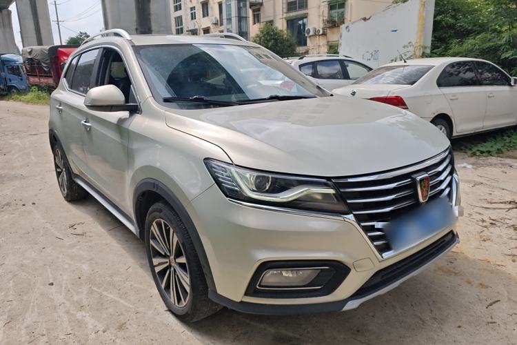 Used Roewe RX5 2020 20T Automatic 4G Connected Million Edition Exterior 2