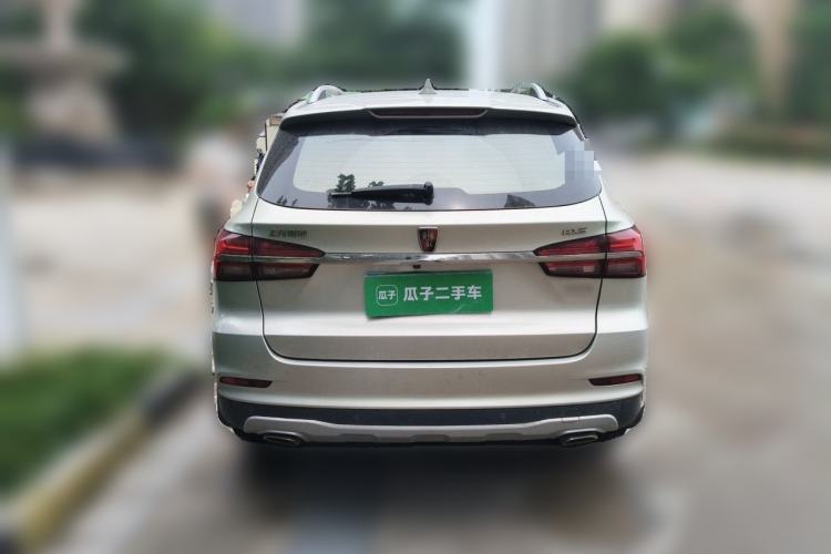 Used Roewe RX5 2020 20T Automatic 4G Connected Million Edition Exterior 4