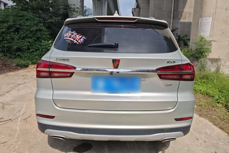Used Roewe RX5 2020 20T Automatic 4G Connected Million Edition Exterior 4