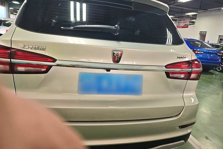 Used Roewe RX5 2020 20T Automatic 4G Connected Million Edition Exterior 4