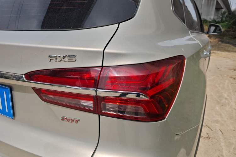 Used Roewe RX5 2020 20T Automatic 4G Connected Million Edition Exterior 6