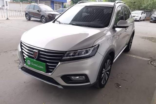 Used Roewe RX5 2020 20T Automatic 4G Connect Superior Flagship Edition