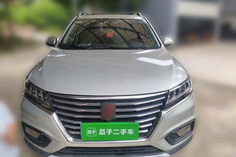 Used Roewe RX5 2020 20T Automatic 4G Connect Superior Flagship Edition Front