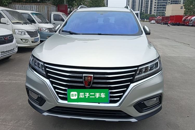 Used Roewe RX5 2020 20T Automatic 4G Connected Million-Dollar Flagship Edition Front