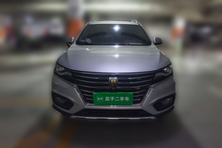 Used Roewe RX5 2020 20T Automatic 4G Connected Million Edition Front