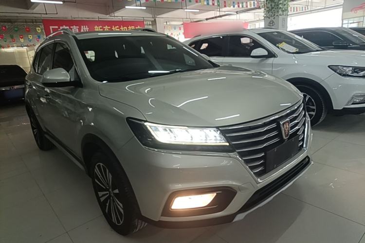 Used Roewe RX5 2020 20T Automatic 4G Connect Superior Flagship Edition Front Right 45 Deg