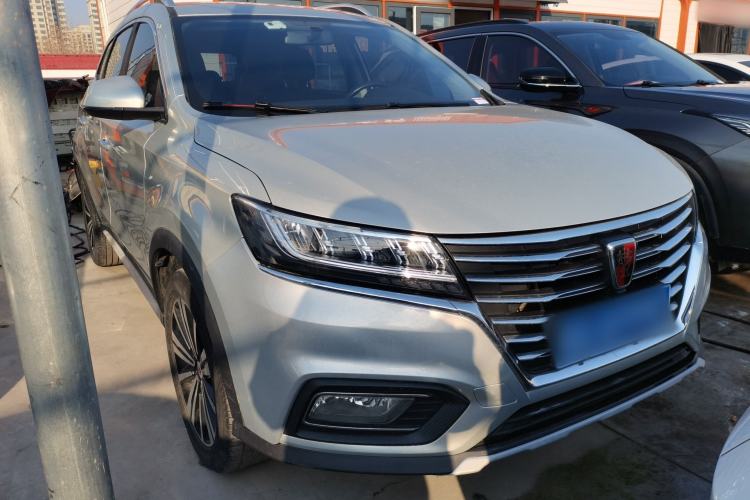 Used Roewe RX5 2020 20T Automatic Ali Smart Connectivity Beyond Intelligent Edition Front Right 45 Deg
