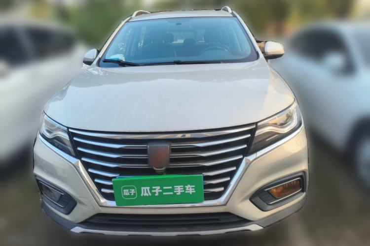 Used Roewe RX5 2020 PLUS 300TGI Automatic Ali National Style Luxury Edition Front