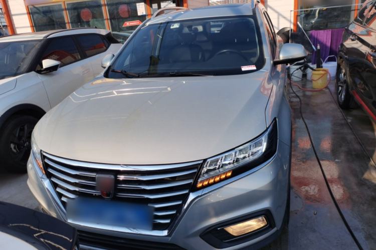 Used Roewe RX5 2020 20T Automatic Ali Smart Connectivity Beyond Intelligent Edition Front